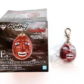 베르세르크 반격의 맹세 제일복권 E상 베헤리트 개안