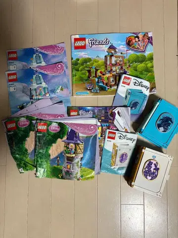 LEGO 디즈니 프린세스 프렌즈 묶음 판매