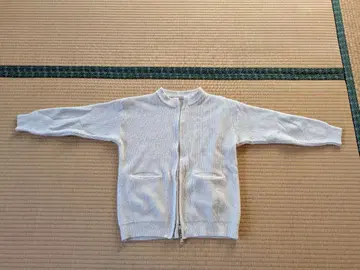 익명 배송 아이보리 긴팔 가디건