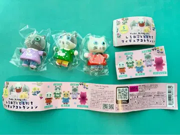 흰 고양이와 친구들 피규어 컬렉션 키타가미 유미