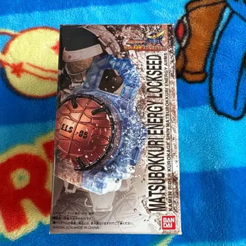 DX 마츠보크리 에너지 락 시드