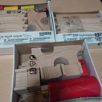 IKEA LILLABO 릴라보 기차 레일 세트