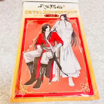 새상품 천관사복 사련 화성 몸단장 아크릴 스탠드