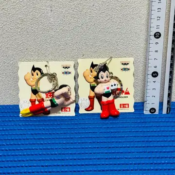 철완 아톰 피규어 키링 세트 !