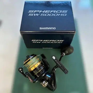 스페로스 SW 5000 HG