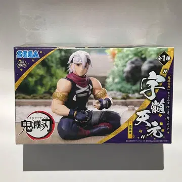 귀멸의 칼날 쵸코노세 프리미엄 피규어 우즈이 텐겐 닌자 복장