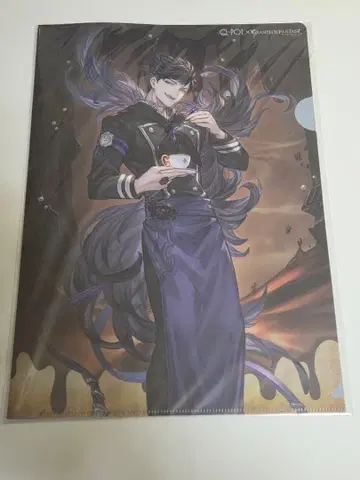 그랑블루 판타지 베리알 Q-pot 카페 콜라보 미개봉