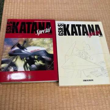 GSX-S KATANA Special FILE
