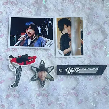 SixTONES 마츠무라 호쿠토 CD 특전 스티커 브로마이드