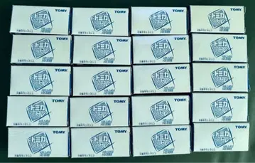 토미카 복권 5 도요타 닛산 전 20종 세트