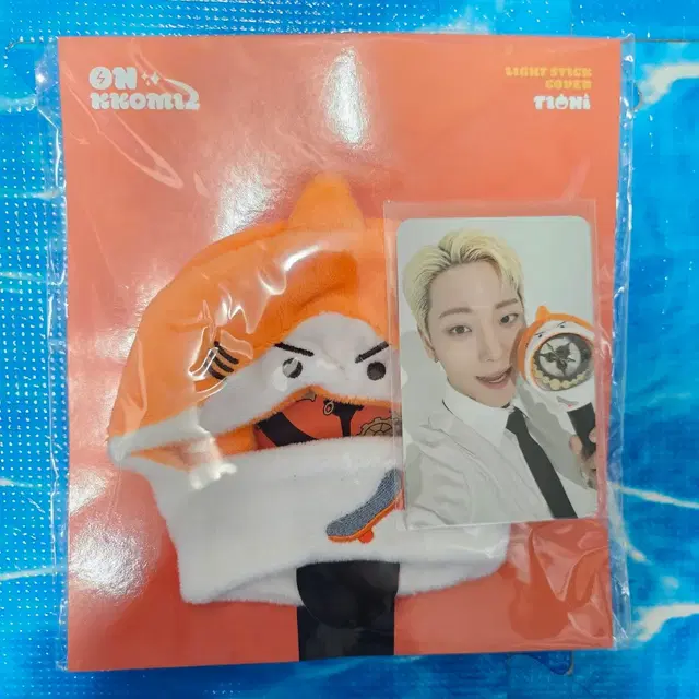 [미사용신품] 온앤오프 온꼬미즈 티오니 응원봉 커버