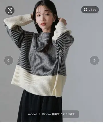 섀도우 스트라이프 니트 풀오버