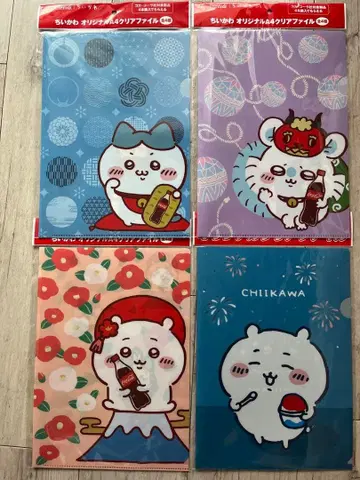 치이카와 (먼작귀) 클리어 파일 8장 세트