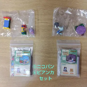 리멘트 동물의 숲 Happy Room 니코반 비앙카 세트