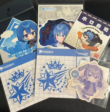 호시마치 스이세이 스티커 6점 세트