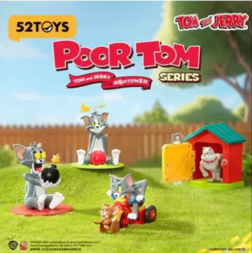 52TOYS 톰과 제리 Poor Tom Series 가엾은 톰