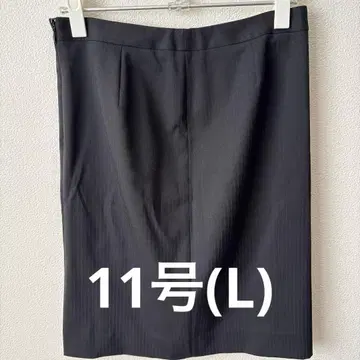 AOKI 수트 스커트 L 사이즈 스트라이프 패턴