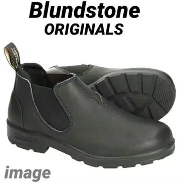 Blundstone 사이드 고어 부츠 블랙 8size 26.5cm
