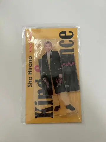 히라노 쇼 아크릴 스탠드