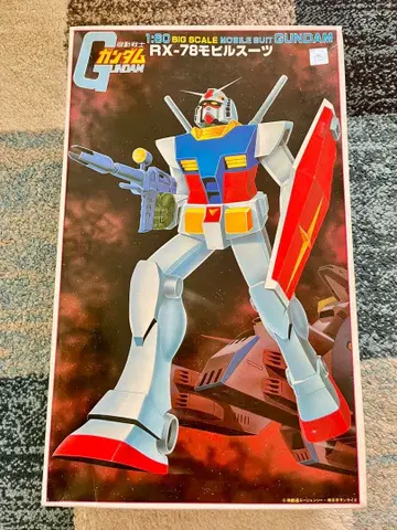RX-78 모빌슈트 1/80 반다이