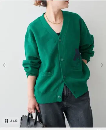 현행 모델 스픽 앤 스팬 별주 JJ 마사 가디건