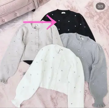 에블린 evelyn 비쥬 하트 가디건 블랙 블랙