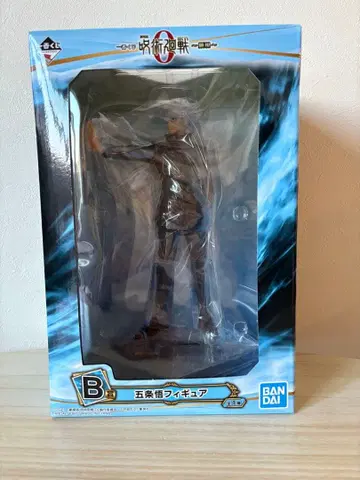 제일복권 주술회전 BANDAI 고죠 사토루 피규어