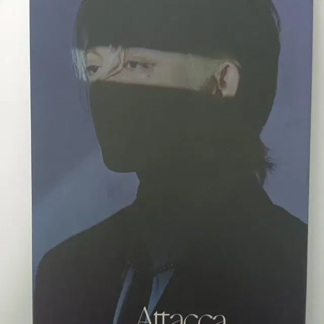 에스쿱스 캐럿반 앨범 팔아요