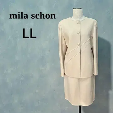 새상품급 밀라 쇤 상하의 셋업 버진 울 100% [ USED ] LL