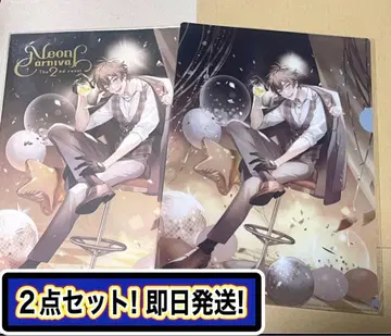 NU:카니발 에이트 2주년 2nd 팜플렛 클리어 파일