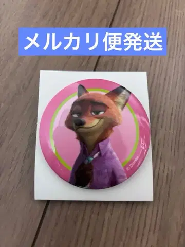 주토피아 2 트레이딩 캔뱃지 닉