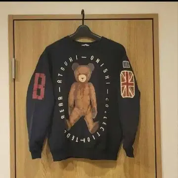 아츠키 오오니시 곰 트레이너