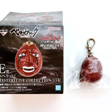 베르세르크 반격의 맹세 제일복권 E상 베헤리트 빨간색