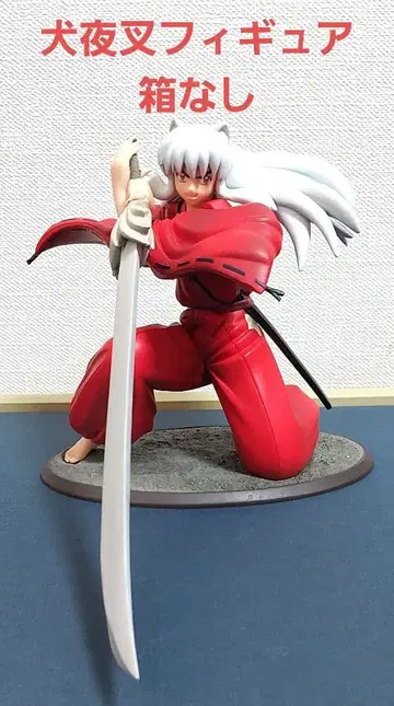 이누야샤 피규어 코토부키야