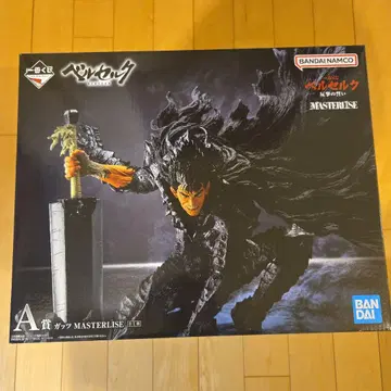 제일복권 베르세르크 반격의 맹세 A상 갓츠