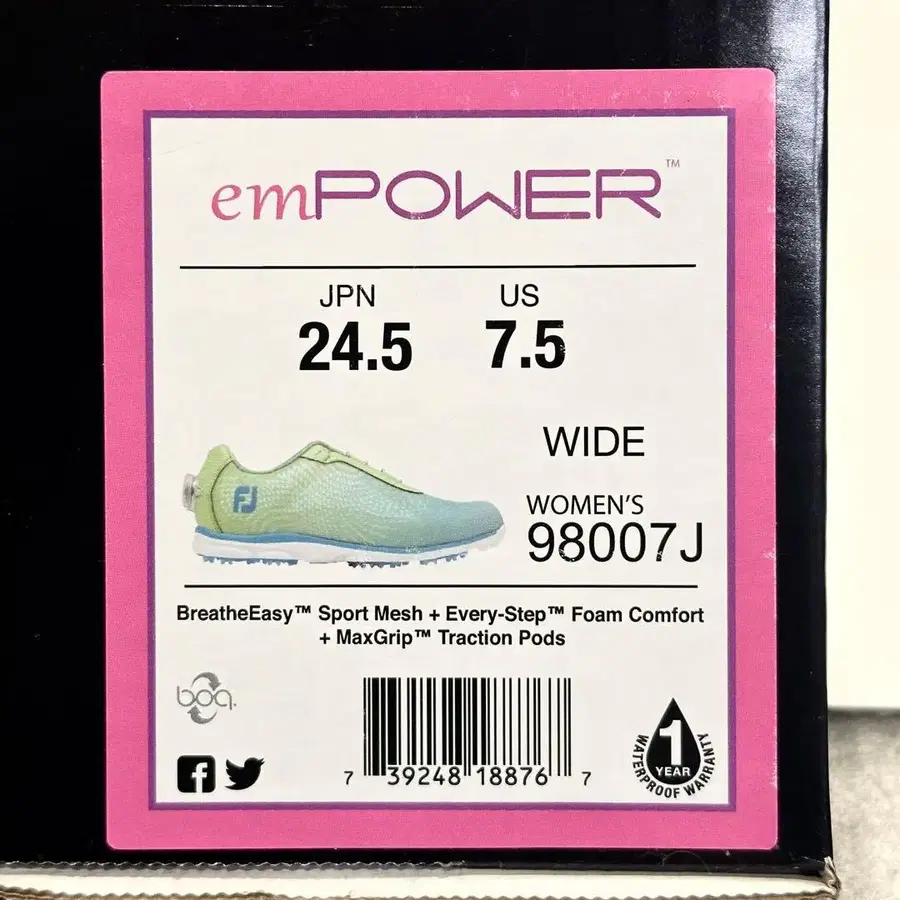 4번째 상품 이미지