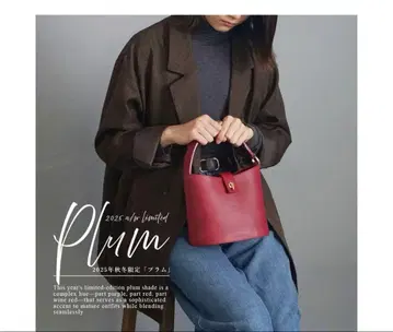 미사용 새상품 이보나 이탈리아 오일 가죽 [ 루미나 원 핸들 ]