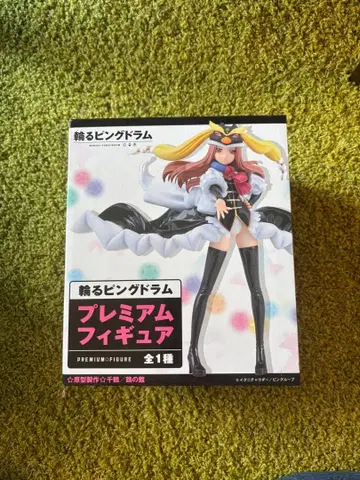 SEGA 빙드럼 프리미엄 피규어