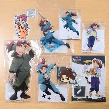 야마다 리키치 묶음 판매