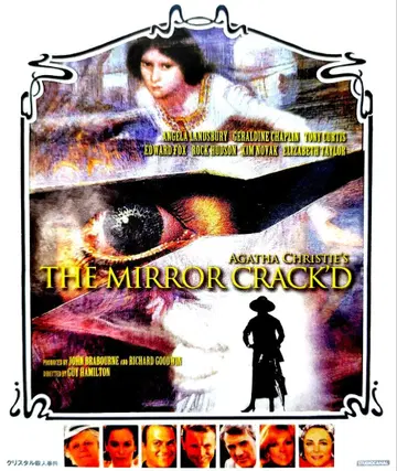 미개봉 새상품 Blu-ray 크리스탈 살인 사건 ('80 영국)