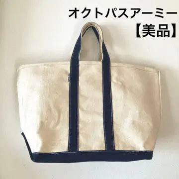 [ 새상품급 ] 옥토퍼스 아미 토트백