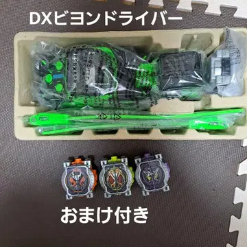 [ 새상품급 박스 포함 ] DX 비욘드 드라이버 덤 포함 가면라이더 지오