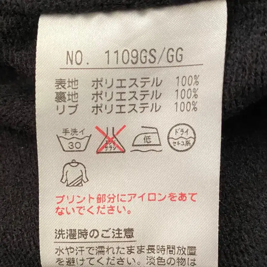 12번째 상품 이미지