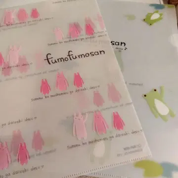 후모후모상 A4 클리어 파일 2장 세트