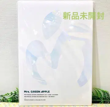 새상품 미세스 영화 팜플렛 피오르드 오리진