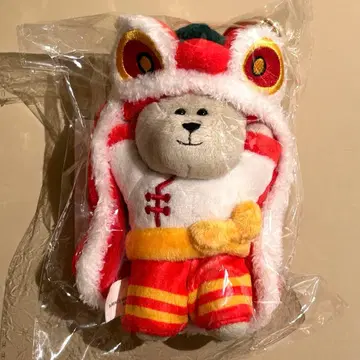 [ 새상품 ] 스타벅스 싱가포르 37 스미스 스트리트점 한정판 키체인