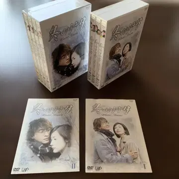 겨울연가 DVD 전권 세트