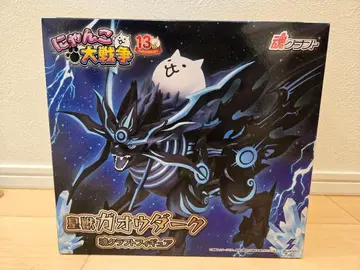 [남코 한정판] 냥코 대전쟁 황수 가오우 다크 혼 크라프트 피규어