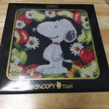 FEILER 스누피 타월