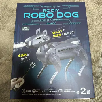 RC DIY ROBO DOG 스모크 버전 화이트